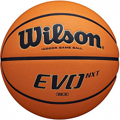 Мяч Wilson Evo Nxt арт. Wtb0901xb
