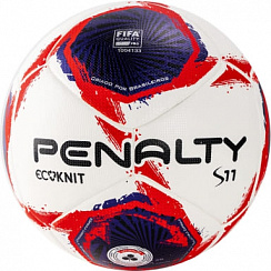 Мяч футбольный "PENALTY BOLA CAMPO S11 ECOKNIT XXI"