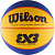 Мяч баскетбольный Wilson Fiba3x3 Replica Wtb1033xb