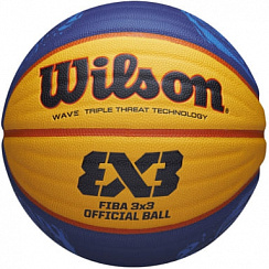 Баскетбольный мяч WILSON FIBA3X3 OFFICIAL LIMITED арт. WTB0533XB2020 р.6